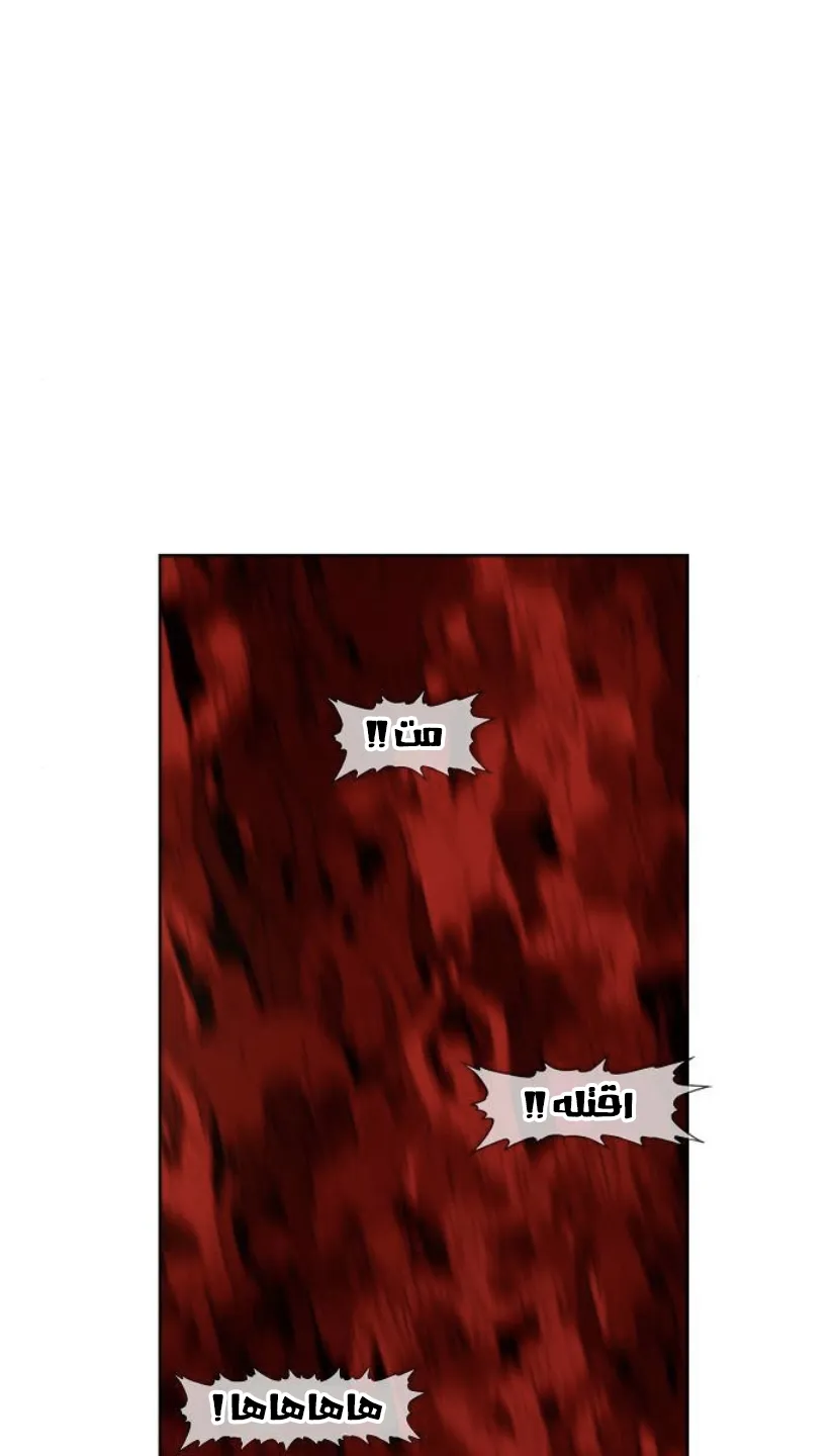 الصفحة 7 من 125