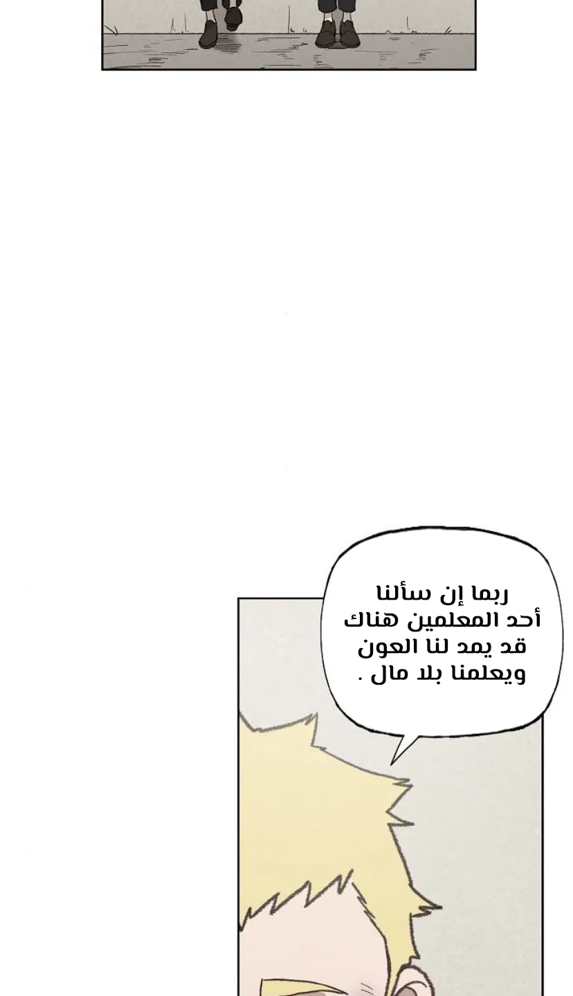 الصفحة 16 من 125