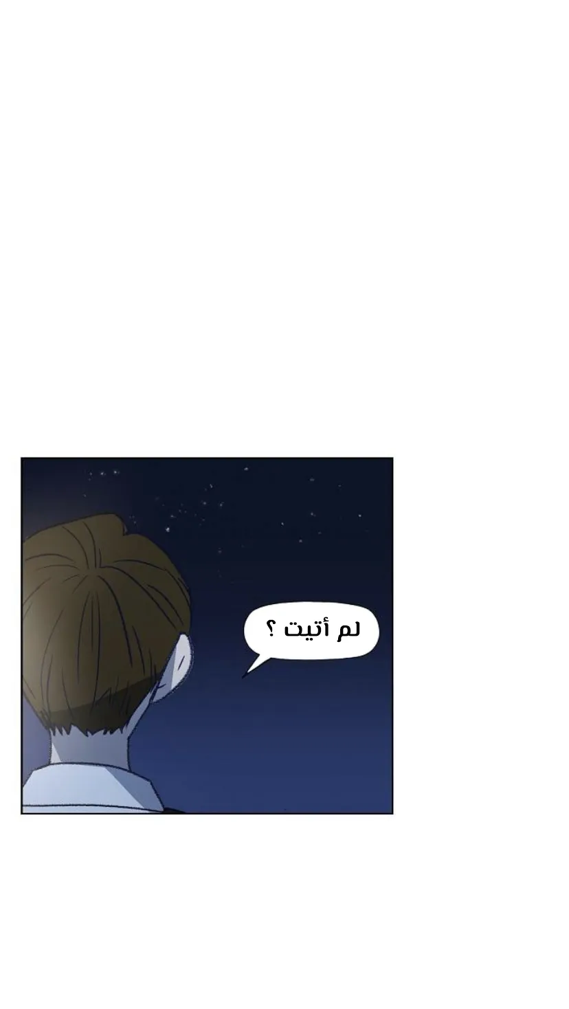 الصفحة 108 من 125