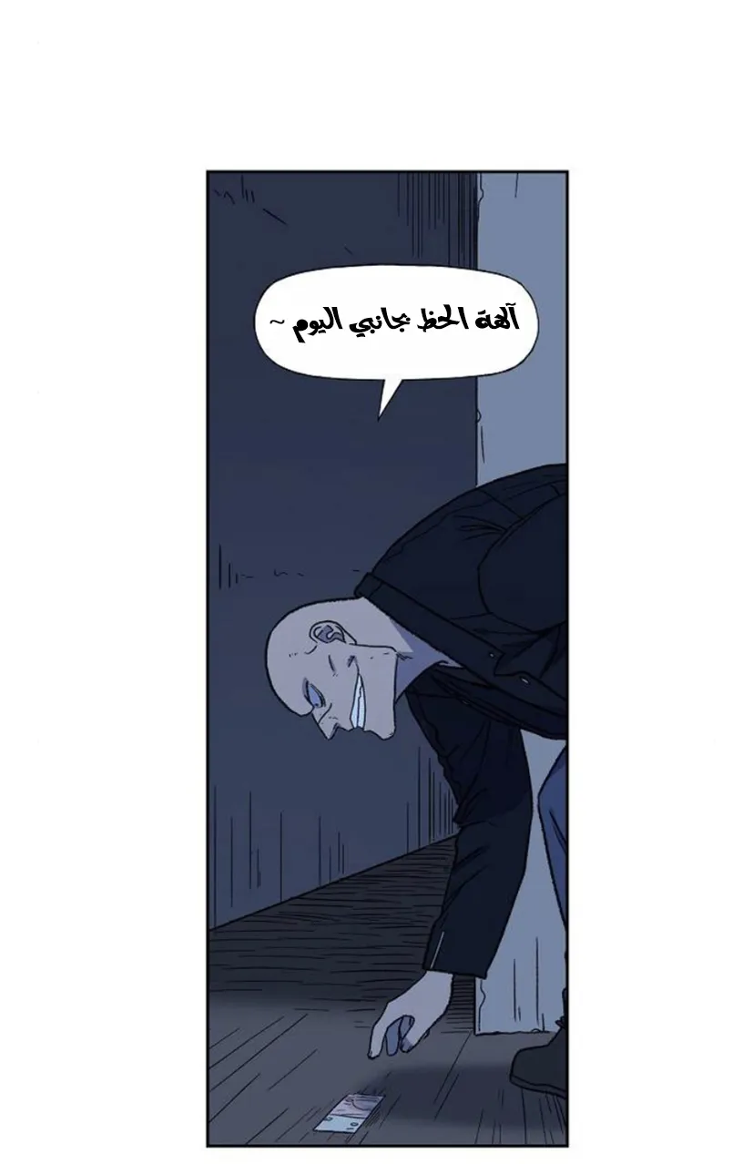 الصفحة 46 من 125