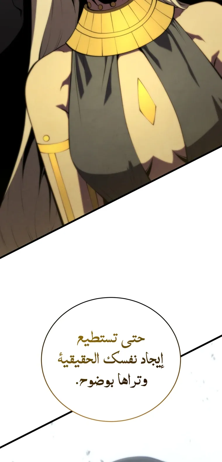 الصفحة 9 من 124