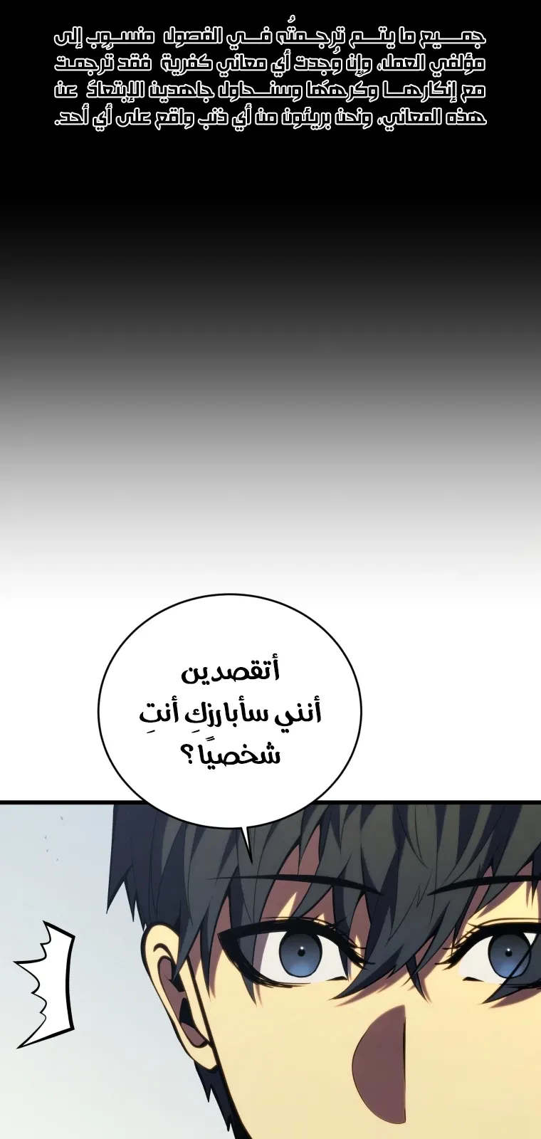 الصفحة 5 من 124