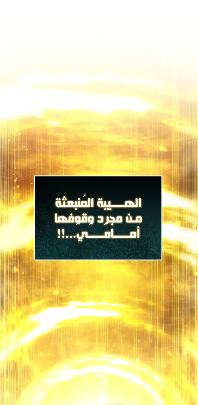 الصفحة 16 من 124
