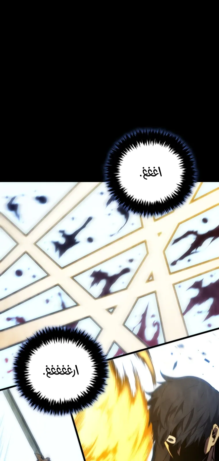 الصفحة 27 من 124