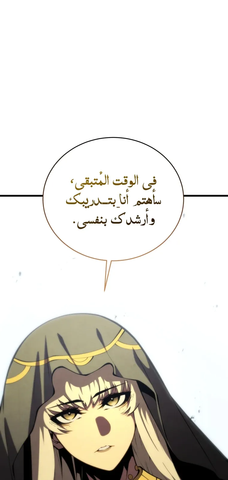 الصفحة 8 من 124