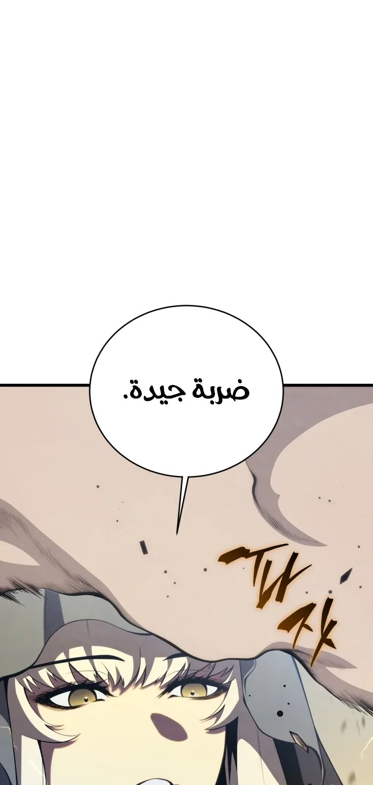 الصفحة 47 من 124