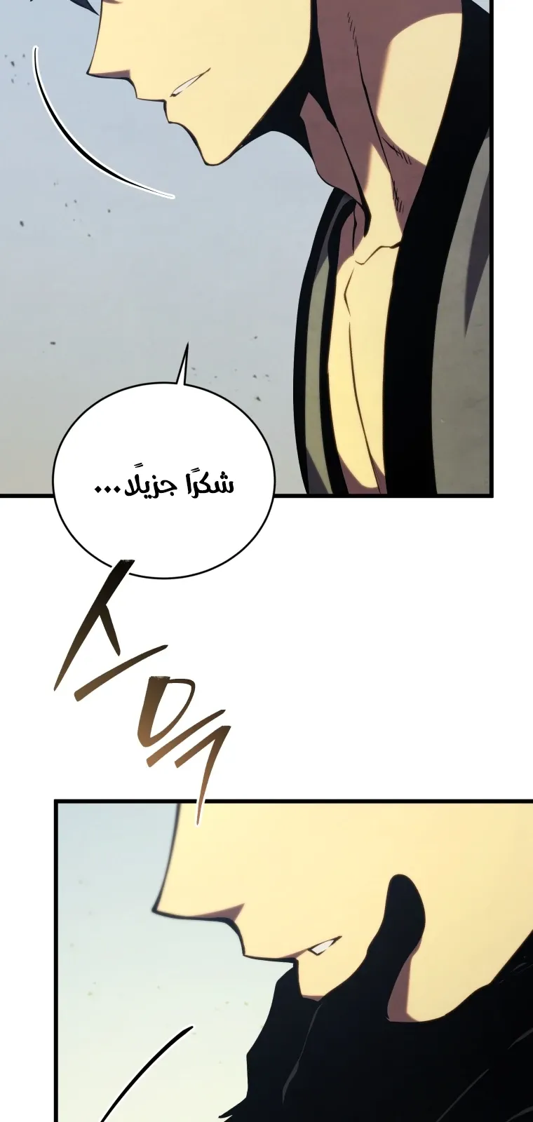 الصفحة 71 من 124