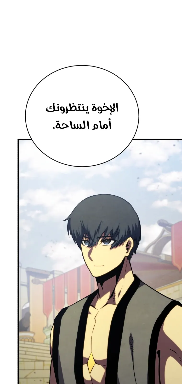 الصفحة 69 من 124