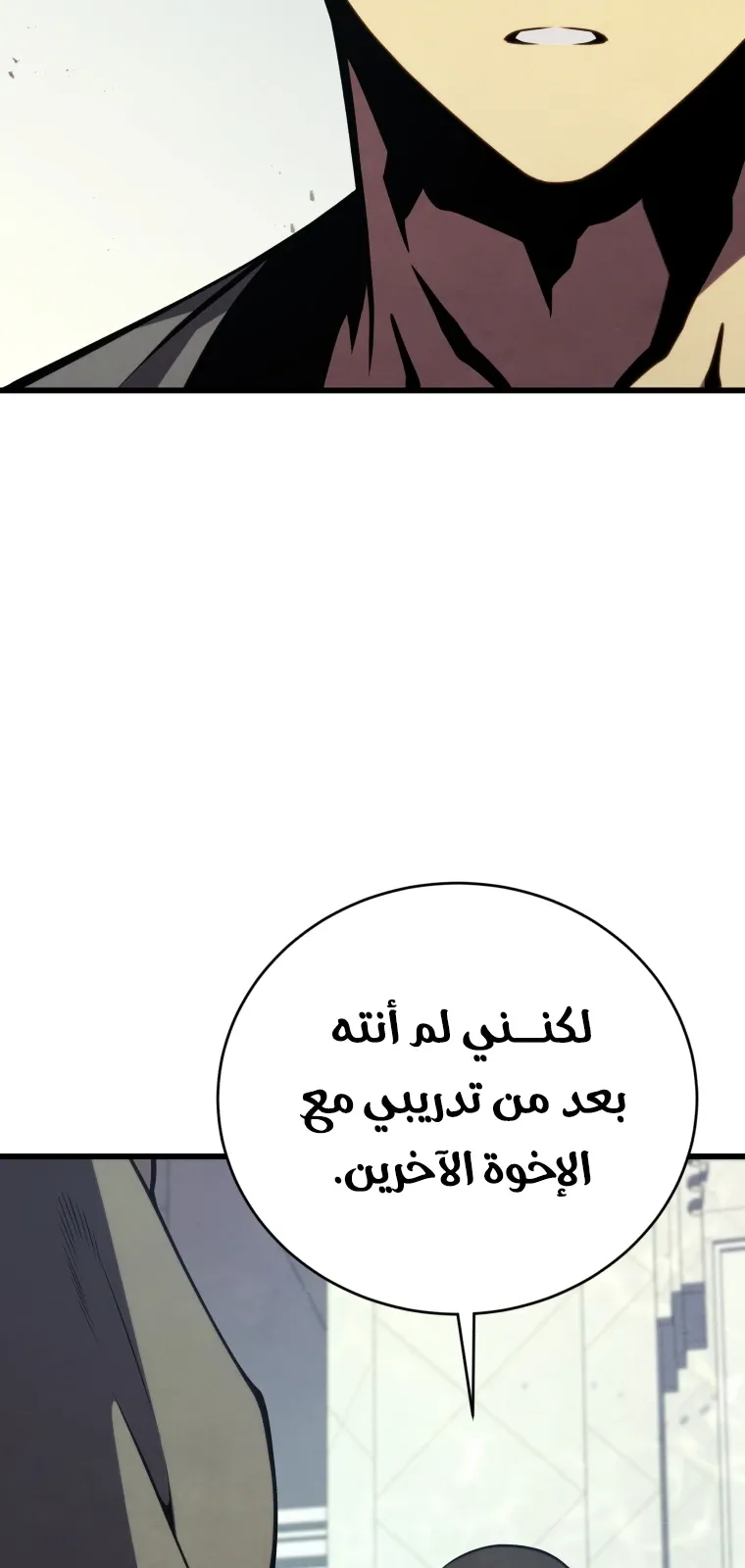 الصفحة 6 من 124