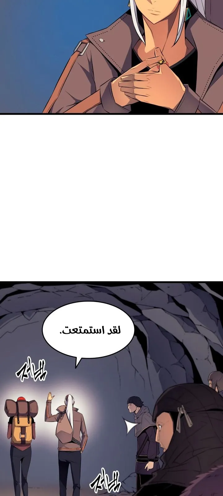 الصفحة 37 من 77