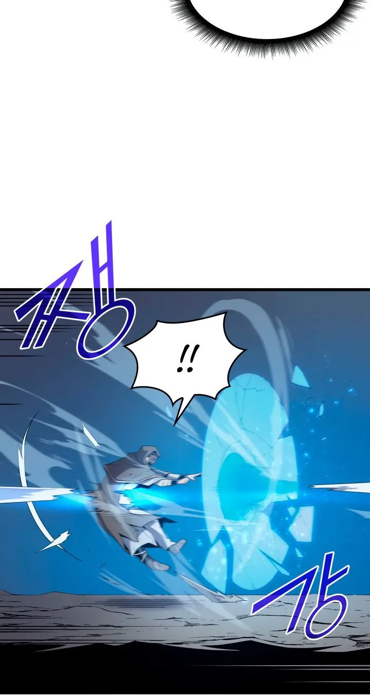 الصفحة 58 من 77