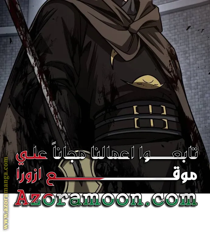 الصفحة 30 من 83