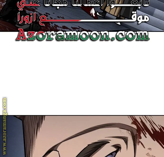 الصفحة 39 من 83