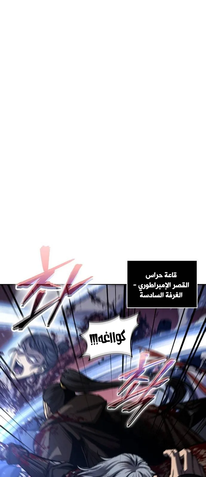 الصفحة 67 من 83