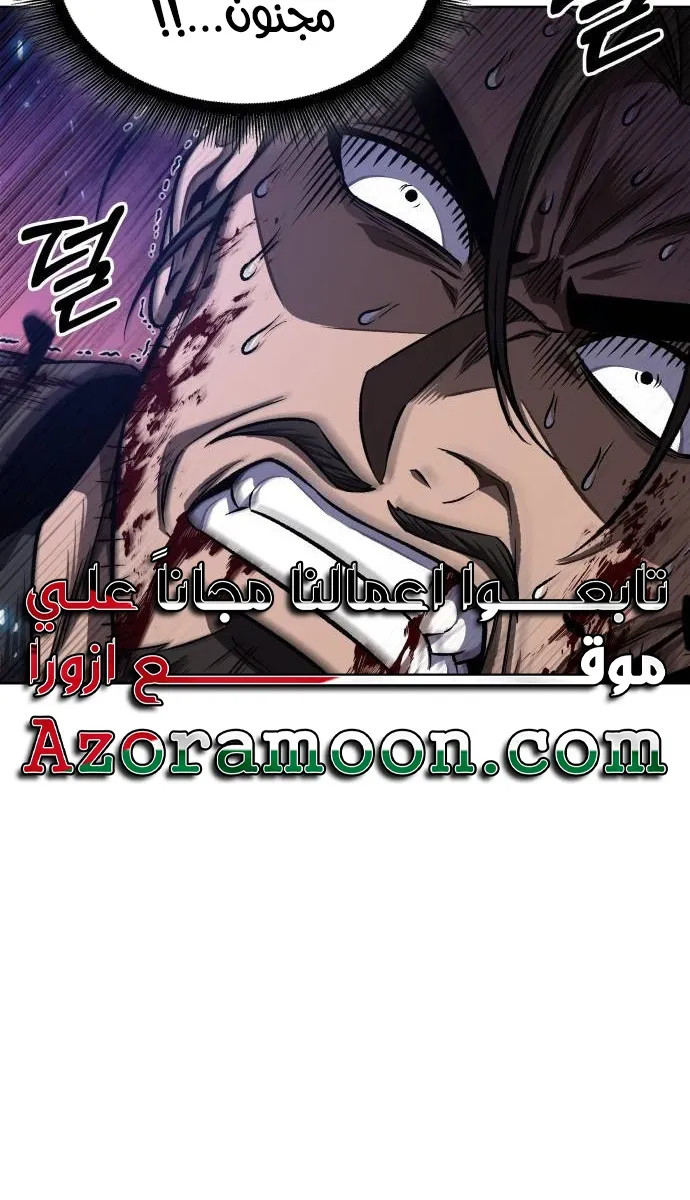 الصفحة 66 من 83
