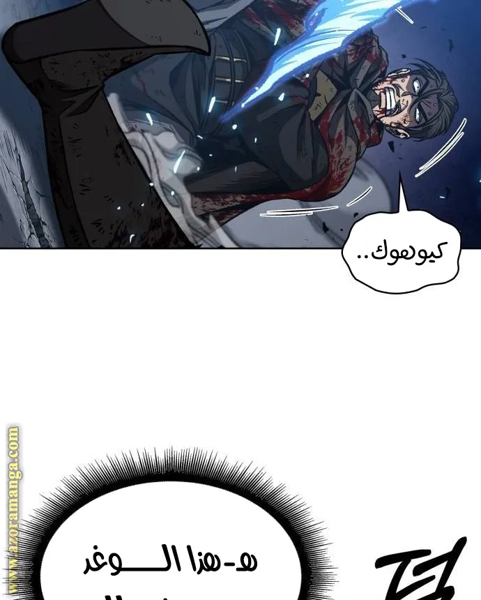 الصفحة 65 من 83