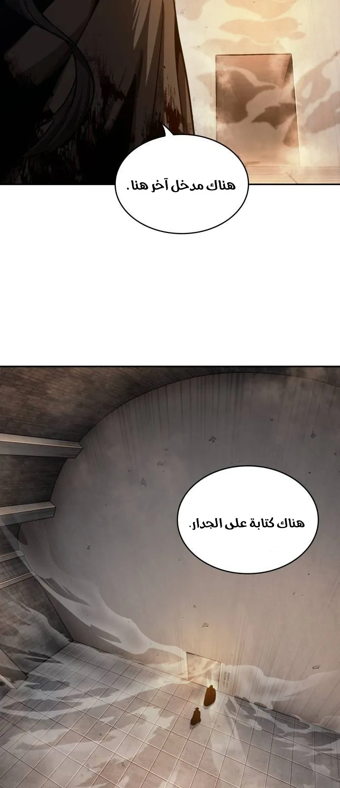 الصفحة 17 من 83