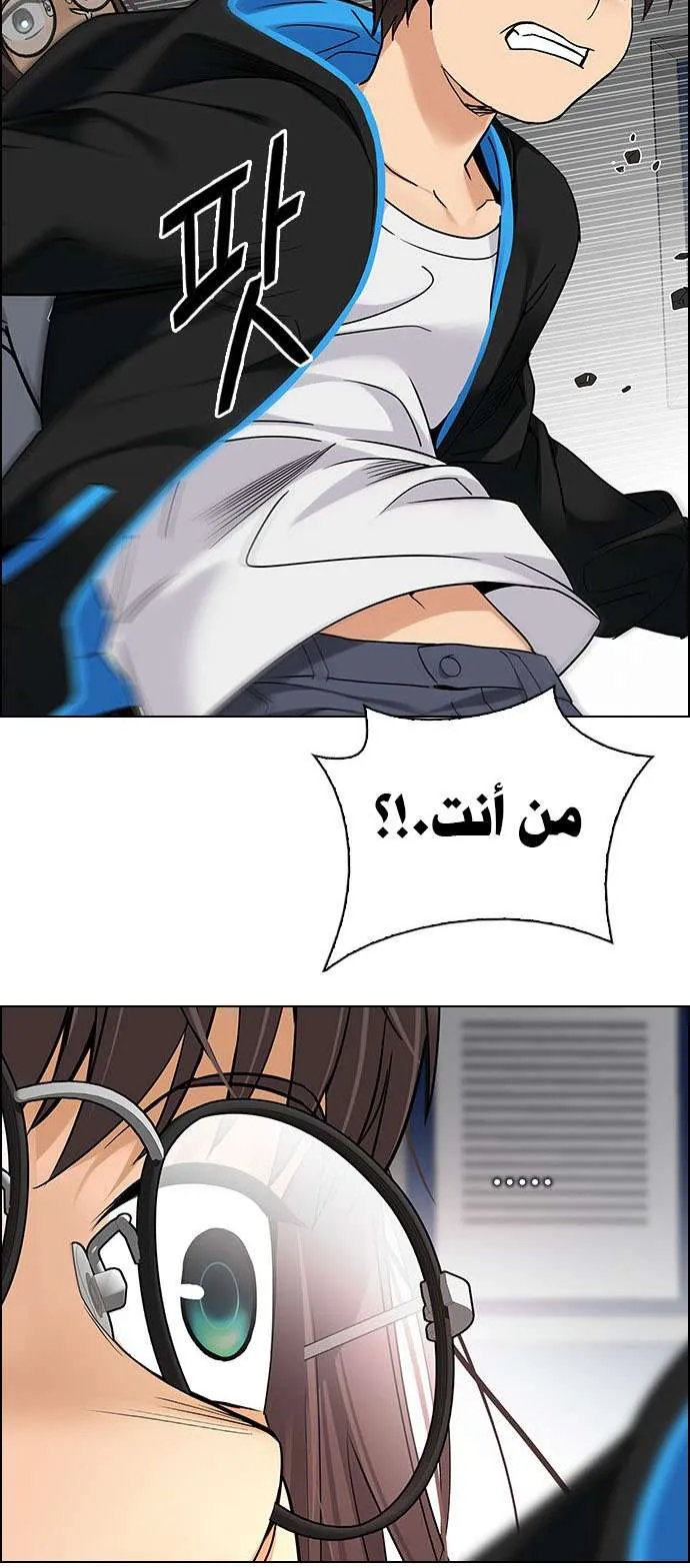 الصفحة 46 من 57