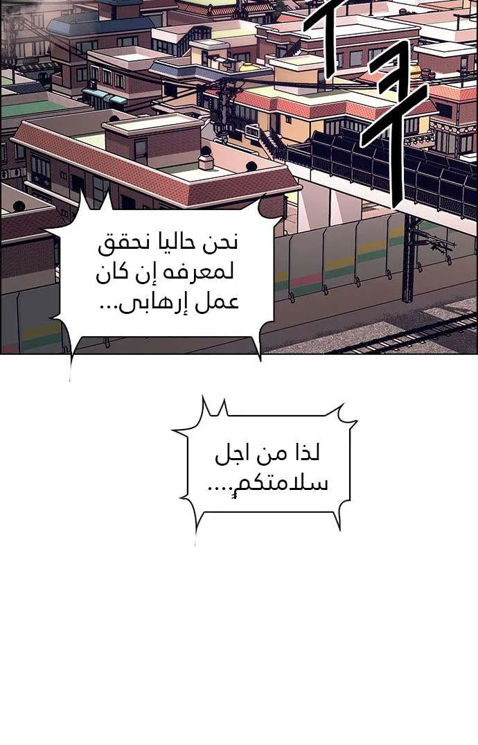 الصفحة 25 من 57