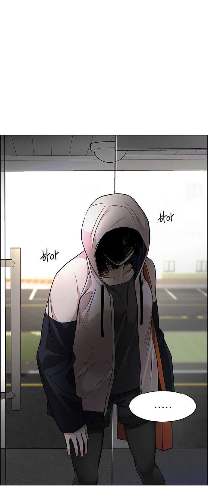 الصفحة 47 من 57
