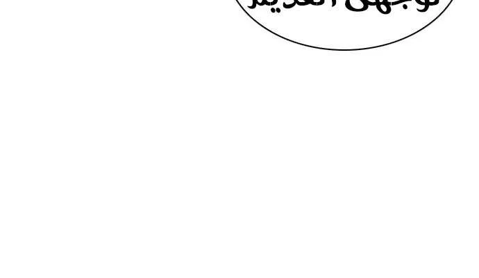 الصفحة 15 من 57