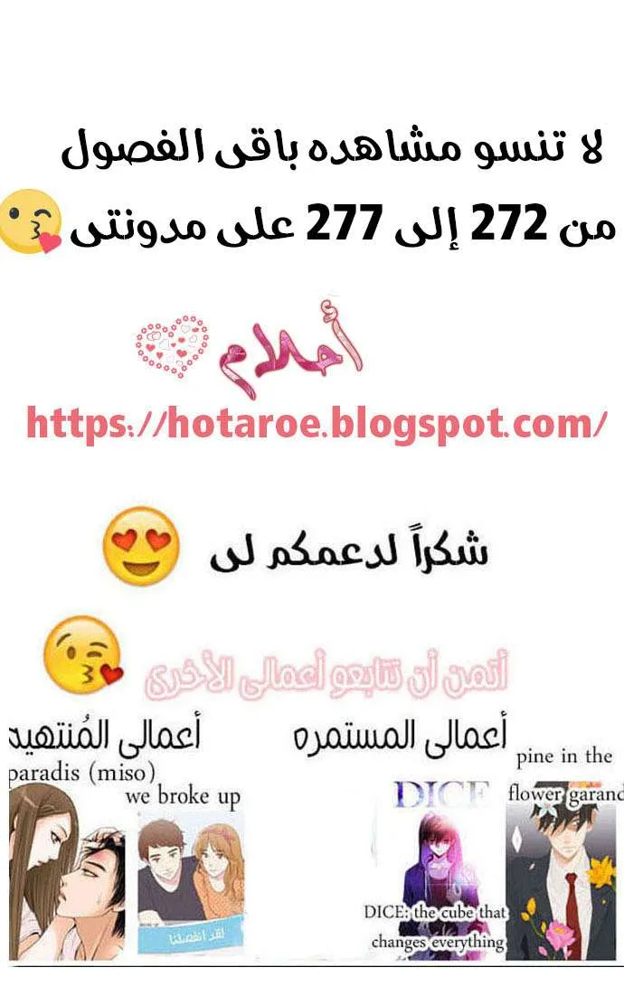 الصفحة 56 من 57