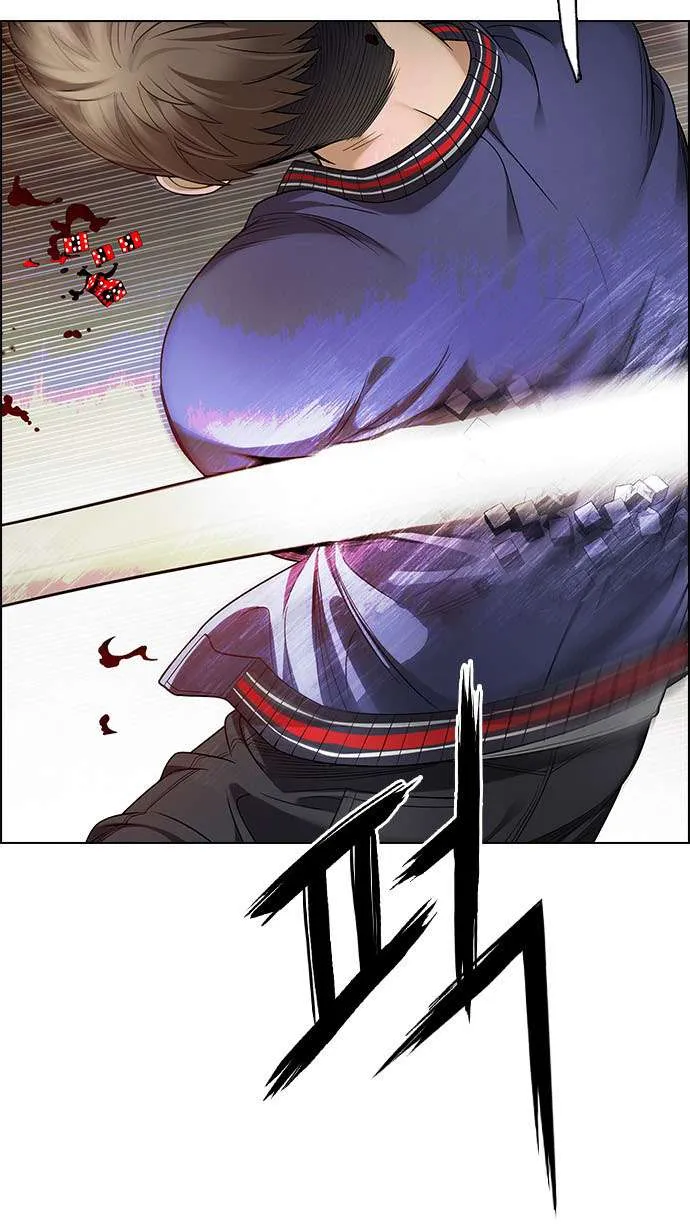 الصفحة 6 من 57
