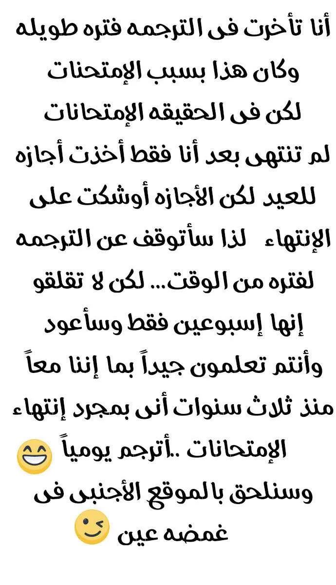 الصفحة 55 من 57
