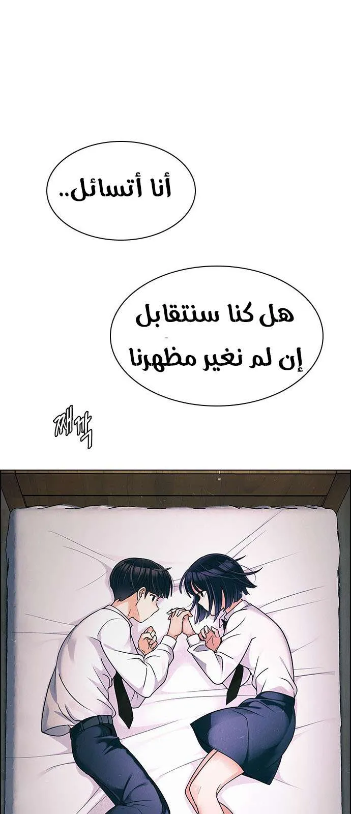 الصفحة 17 من 57