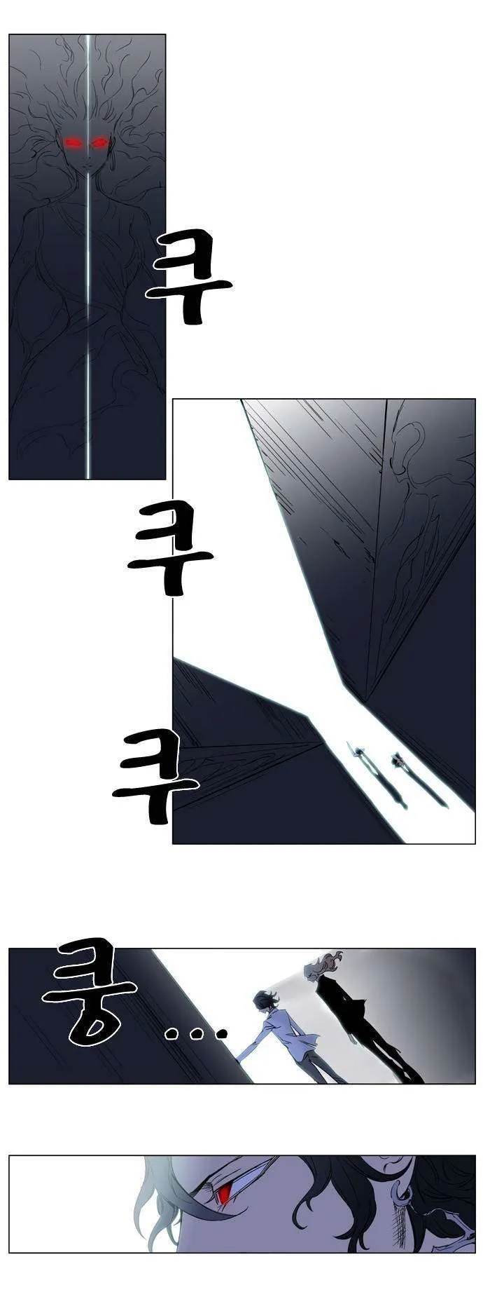 الصفحة 18 من 22