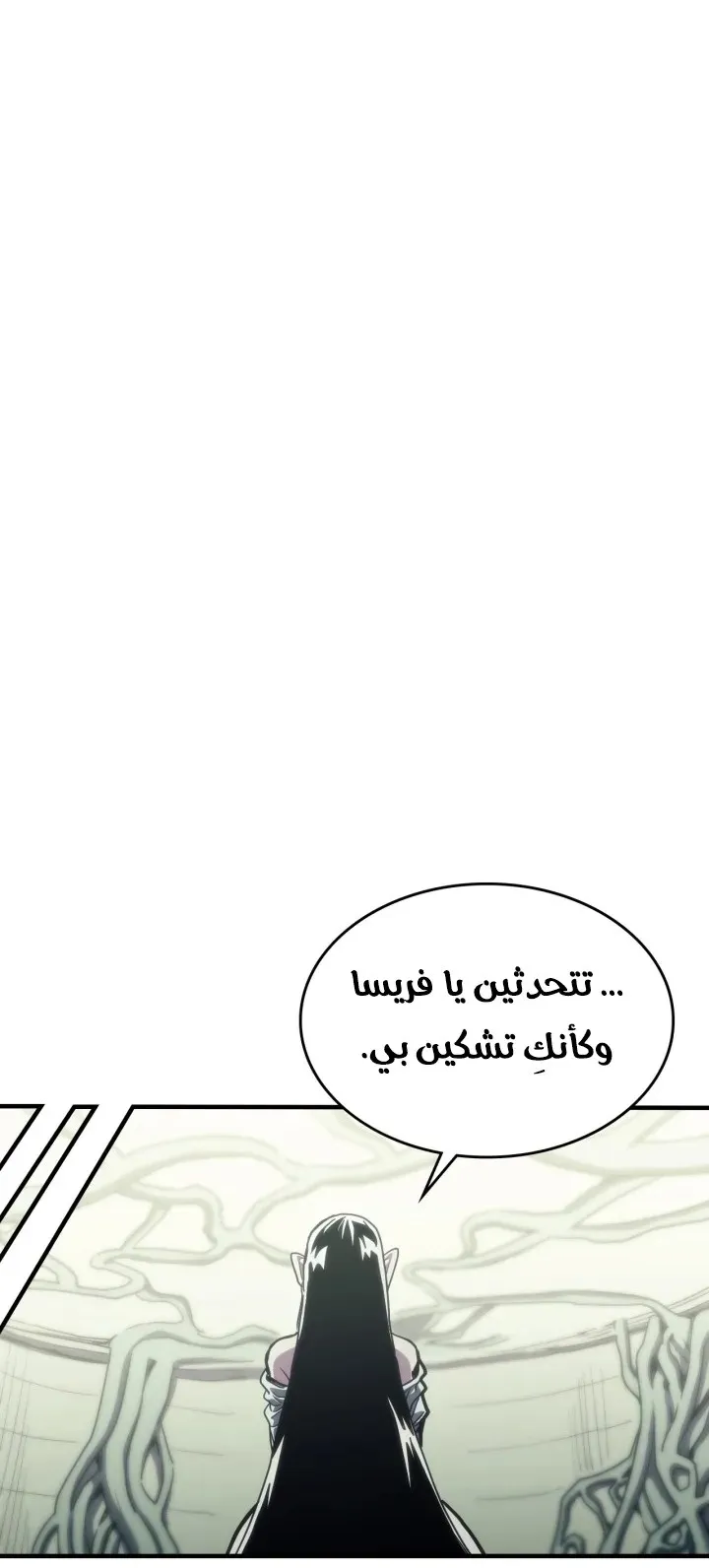 الصفحة 16 من 73