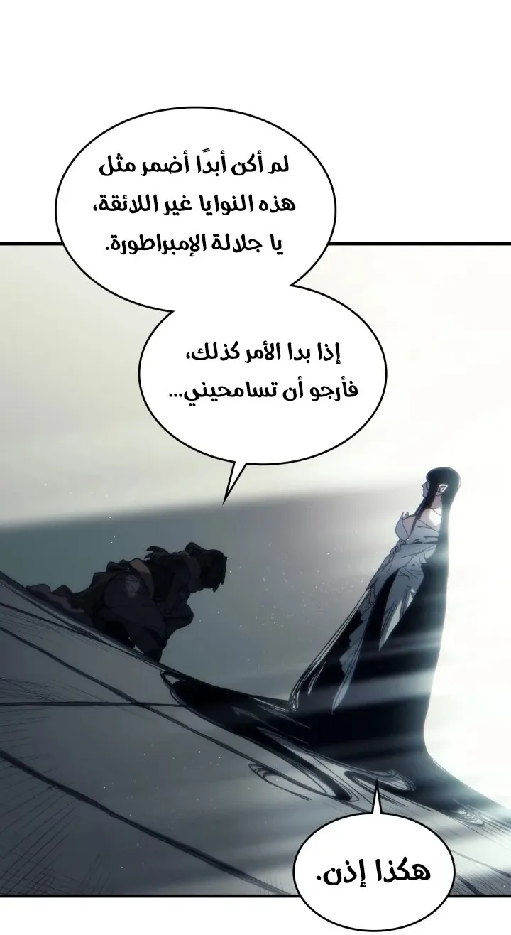 الصفحة 18 من 73