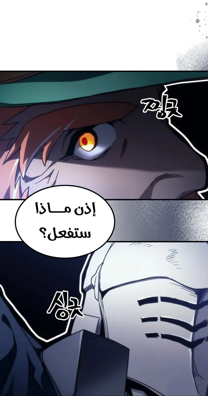 الصفحة 46 من 73