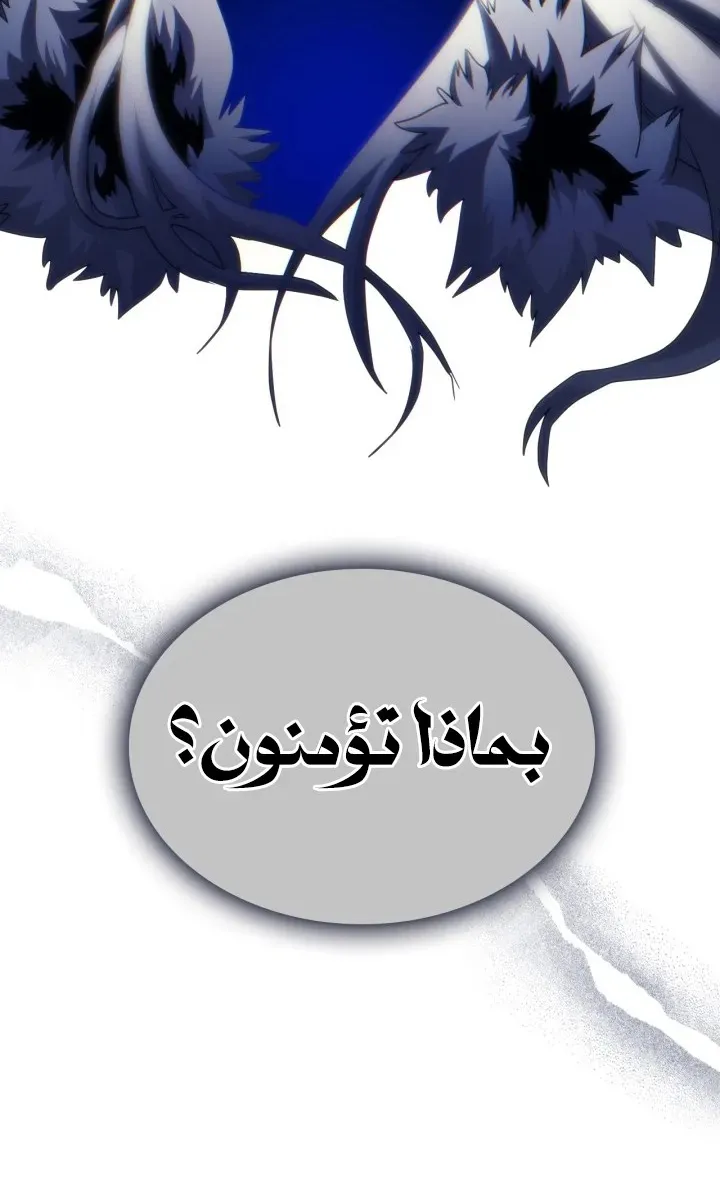الصفحة 15 من 73