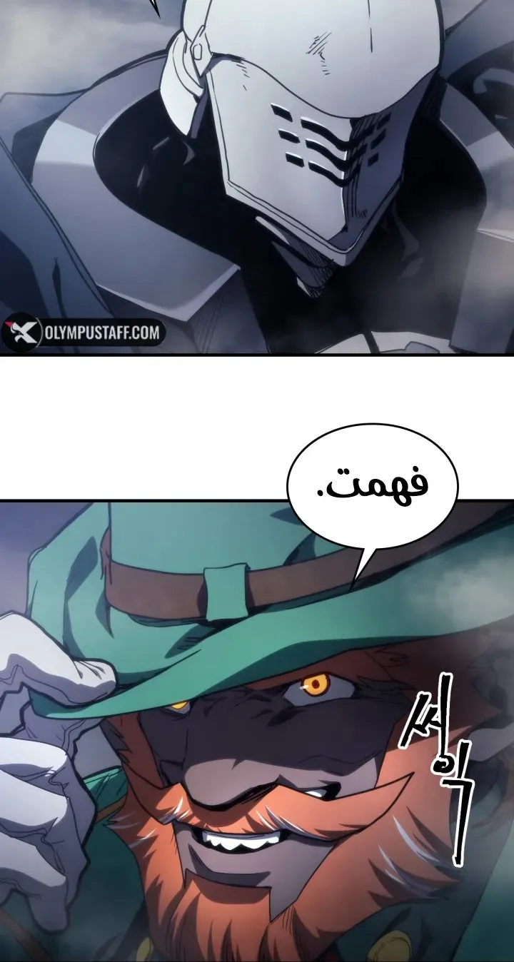 الصفحة 49 من 73