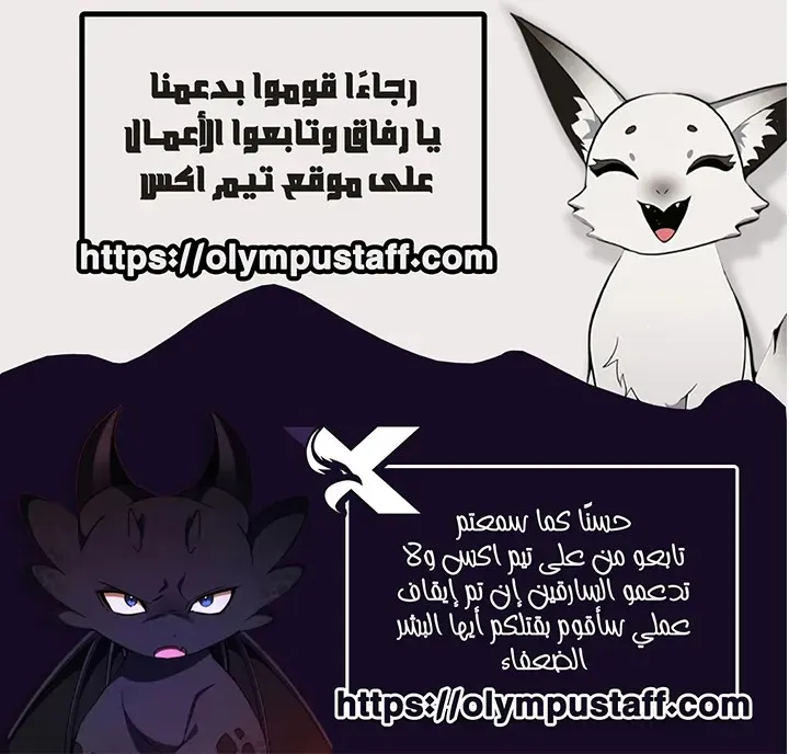 الصفحة 73 من 73