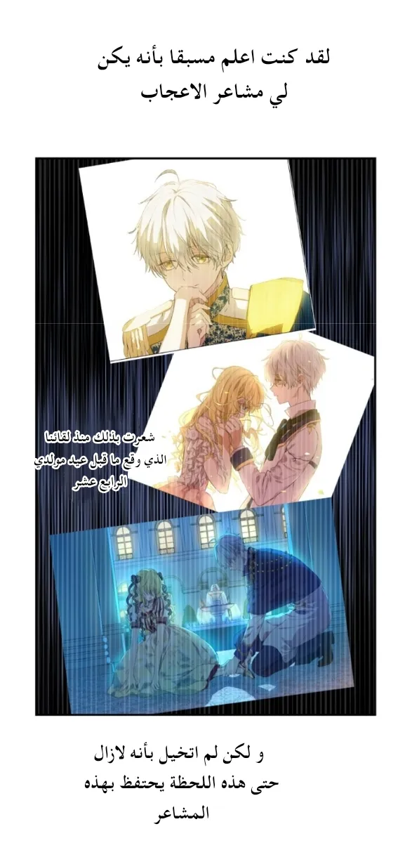 الصفحة 45 من 60