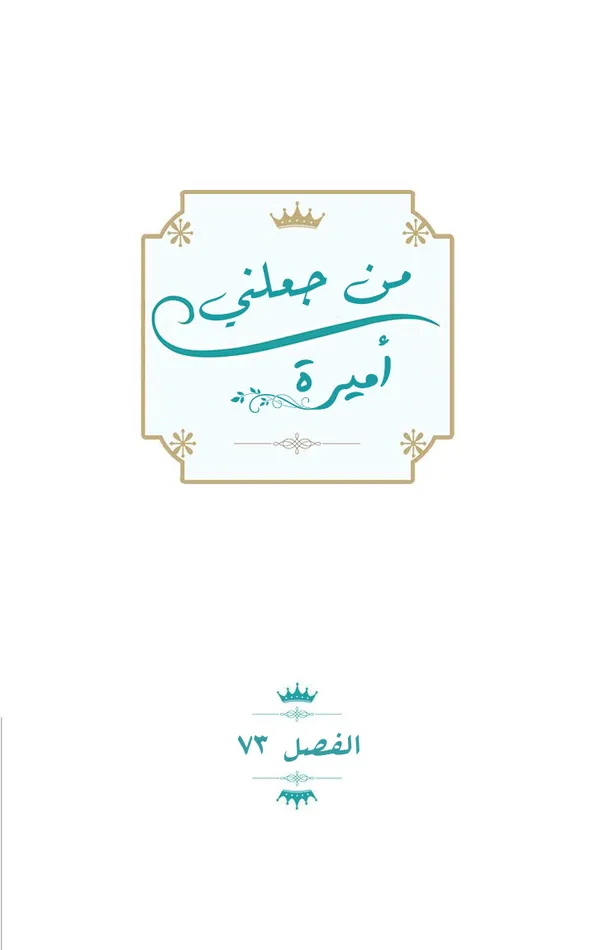 الصفحة 4 من 60