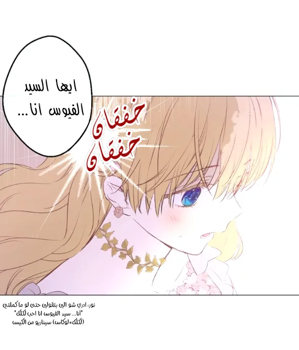 الصفحة 47 من 60