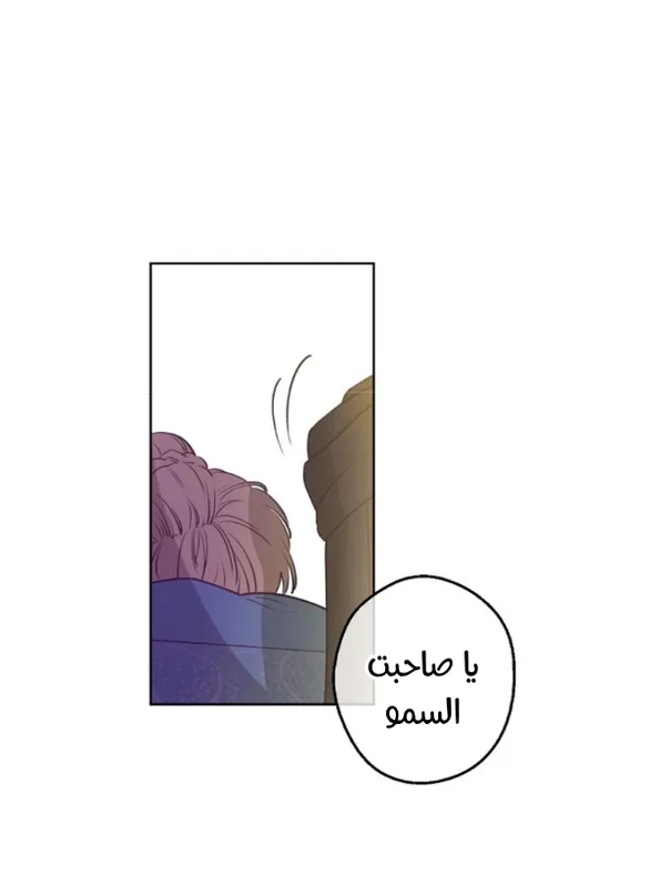 الصفحة 9 من 60