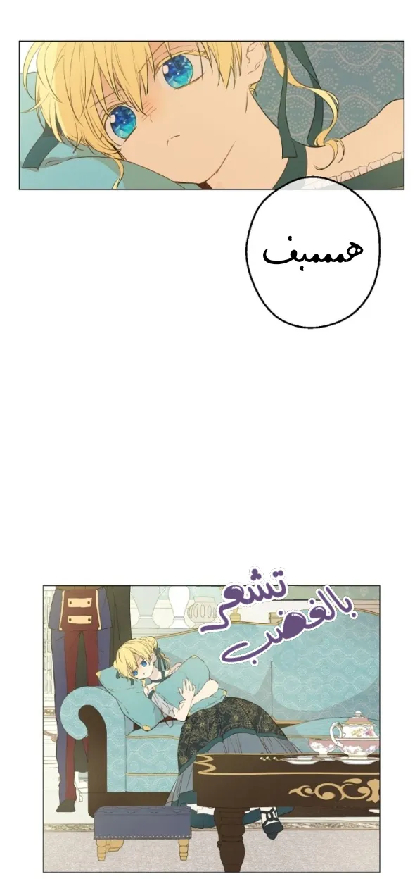 الصفحة 2 من 60