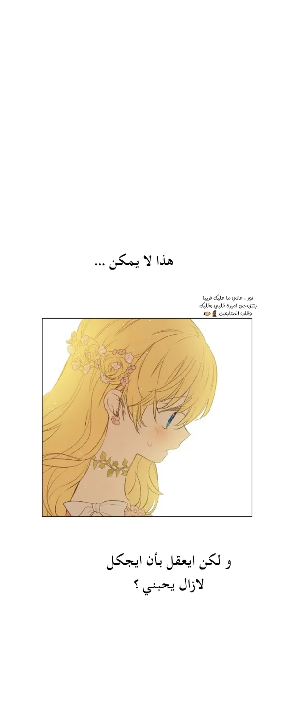 الصفحة 44 من 60