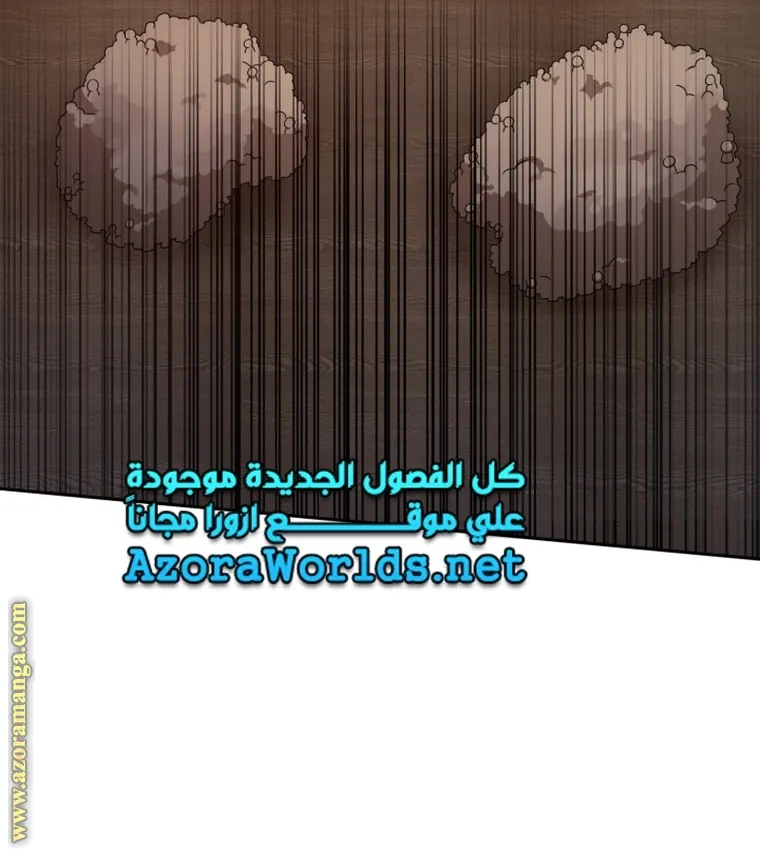 الصفحة 41 من 111