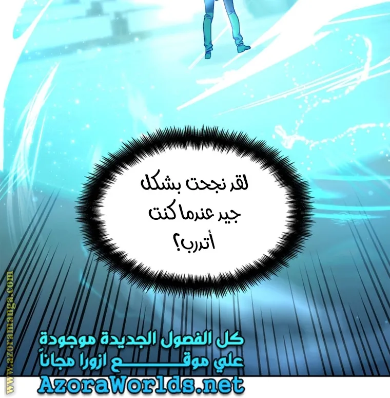 الصفحة 74 من 111