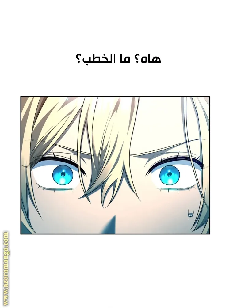 الصفحة 72 من 111