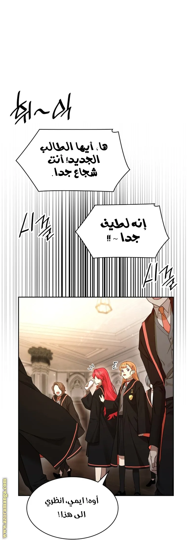 الصفحة 51 من 111