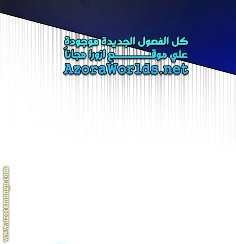 الصفحة 88 من 111