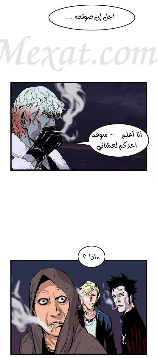 الصفحة 11 من 29