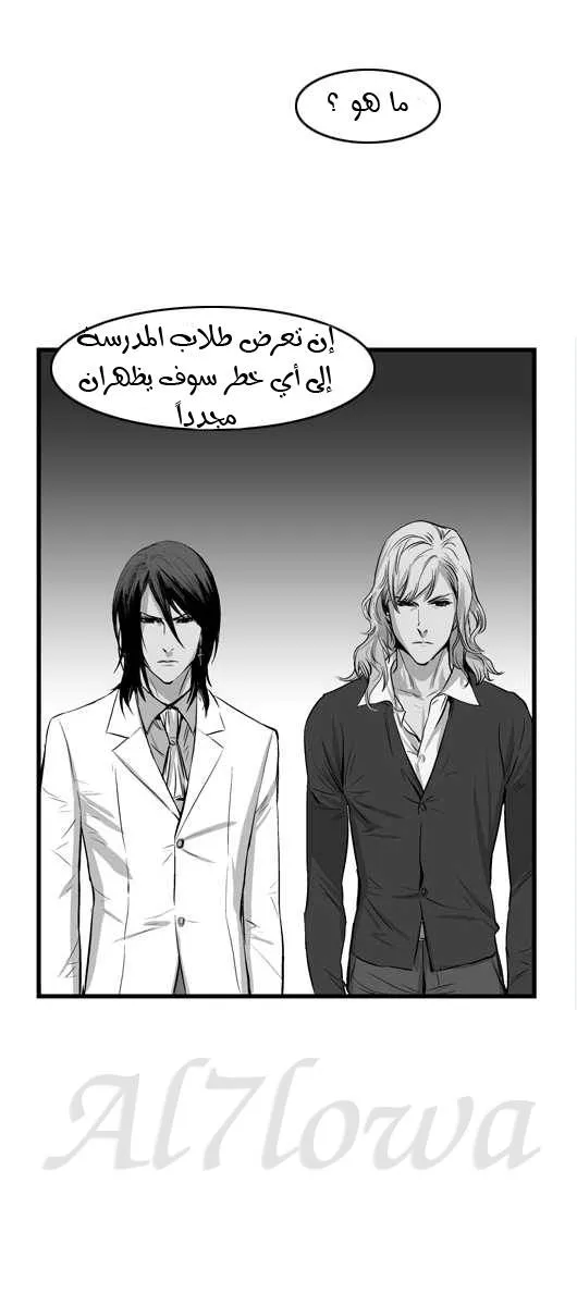 الصفحة 22 من 29