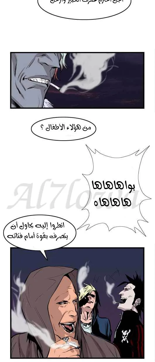 الصفحة 10 من 29